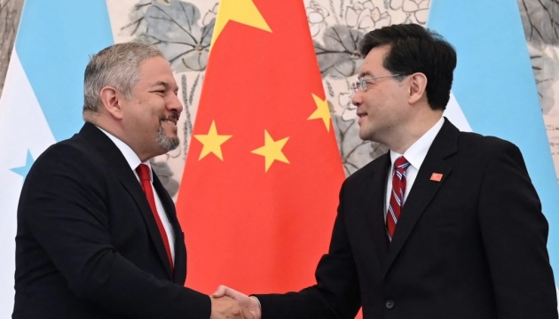 Китай відкрив посольство в Гондурасі