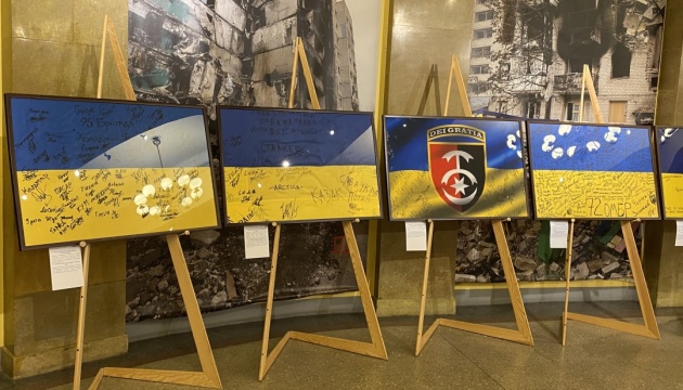 Військовий музей Латвії представив виставку «Прапори України. Боротьба за Незалежність»