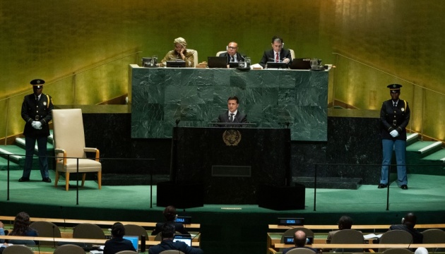 Зеленський виступить на дебатах Генасамблеї ООН у Нью-Йорку