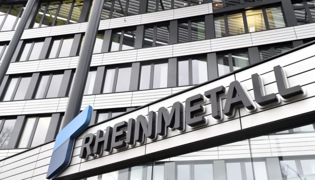 Німецький регулятор дозволив створити спільне підприємство Rheinmetall з Україною