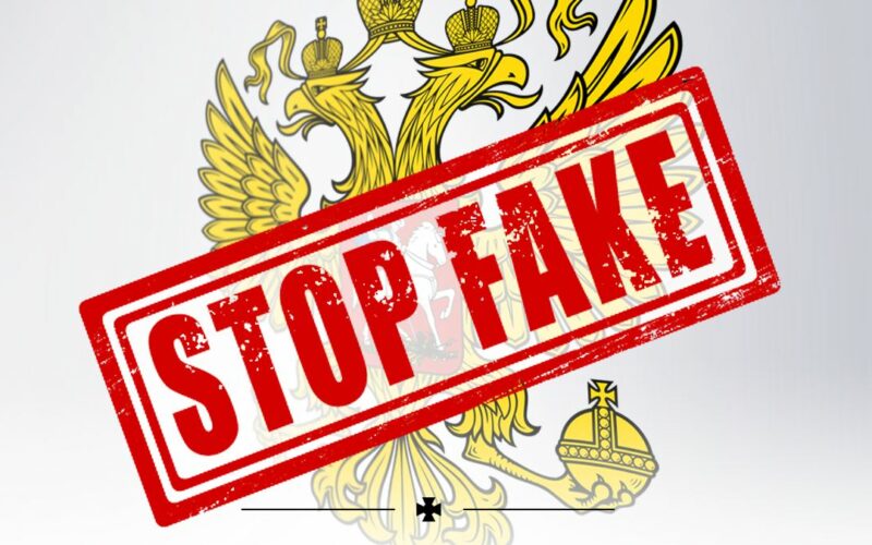 Information Warfare: russian fakes for March 19th 2022 (at 18:00)