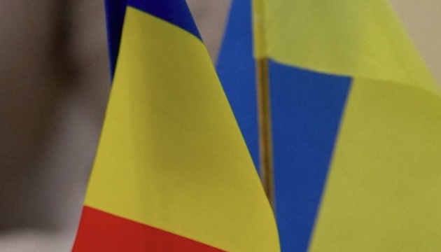 Romania’s FM: Missile attacks on Ukrainian ports indicate that Russia wants escalation