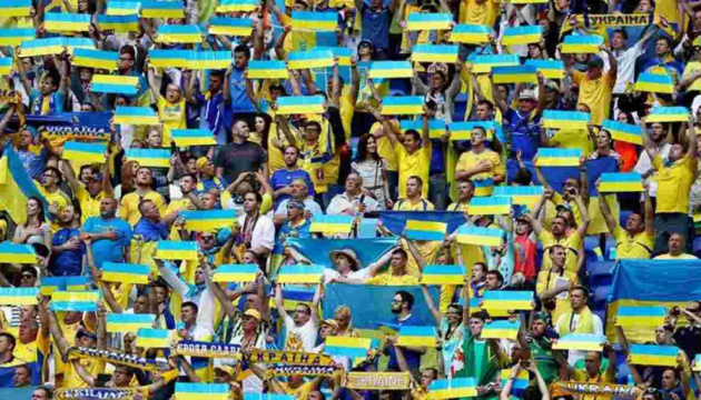 Russian propaganda spreading photo fake to discredit Ukrainian fans at Euro 2024