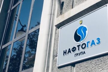 Naftogaz Group increases gas production volumes by 8% in H1 2024