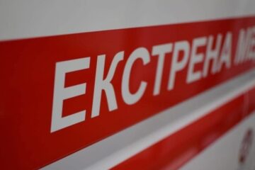 Three injured as Russians attack village in Zaporizhzhia region with drone