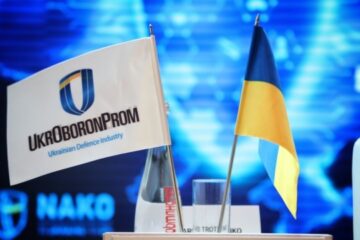 Ukroboronprom corporatizes three more enterprises