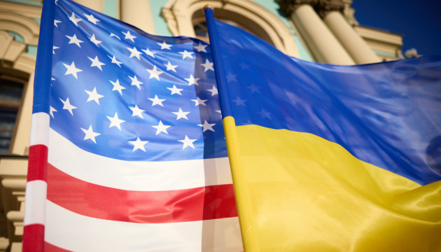 Ukraine, U.S. agree to develop partnership in economic recovery