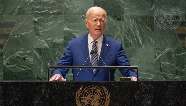 Biden at UN: We cannot grow weary and let up on our support for Ukraine