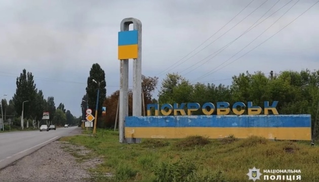 16,000 people remain in Pokrovsk, including 177 children