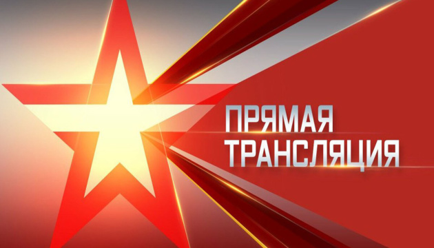 Zvezda TV’s role in information support of Russia’s war of aggression on Ukraine