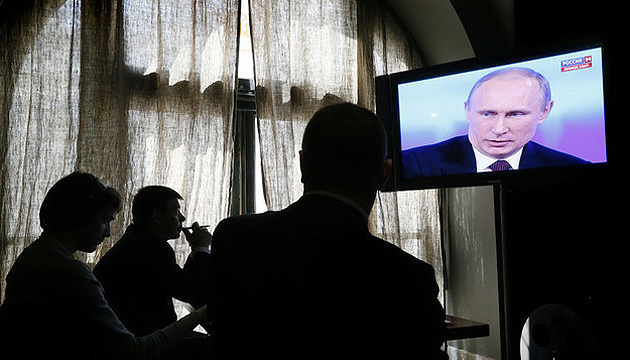 Putin’s troll factory leak exposes Russian campaign to undermine Ukraine, manipulate EU