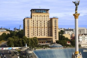 Large privatization: Kyiv-based Ukraine Hotel sold for UAH 2.5B