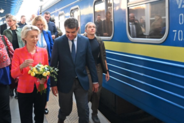 Von der Leyen arrives in Kyiv