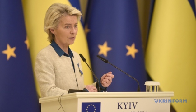 Von der Leyen announces EU’s ‘winter plan’ for Ukraine