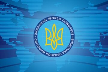 Ukrainian World Congress to hold general meeting