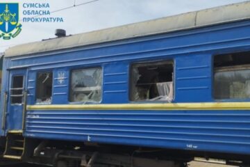 Three wounded in Russian FPV drone attack on railway station in Sumy region