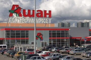 Auchan supermarket chain sells its Russian branch