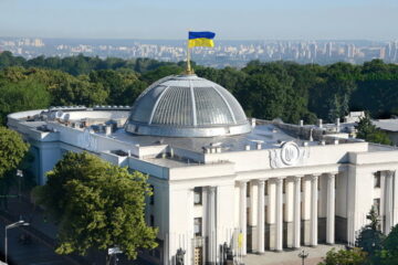 Parliament endorses law on plea bargaining under Ukraine Facility