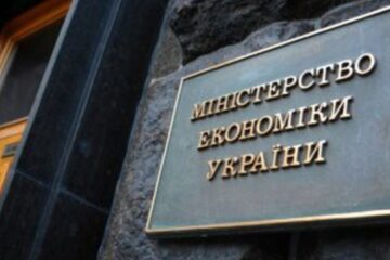 Economy ministry updates guide for investors with projects worth at least EUR 12M