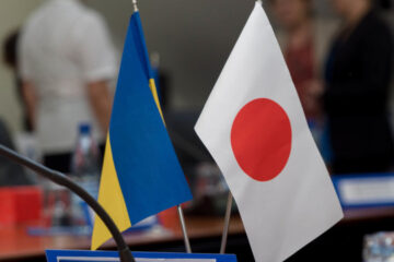 Japan to provide Ukraine with additional military equipment