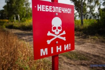 Switzerland to provide Ukrainian rescuers with three demining systems