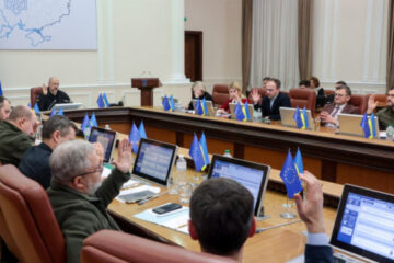 Ukraine approves Demographic Development Strategy