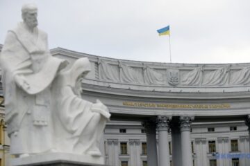 MFA Ukraine refutes FT report on alleged discussions of territorial concessions