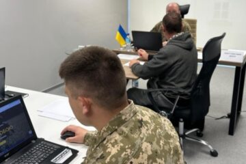 Ukraine launches Army Recruitment Center in Poland