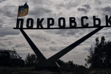 Russians are seven kilometers from Pokrovsk