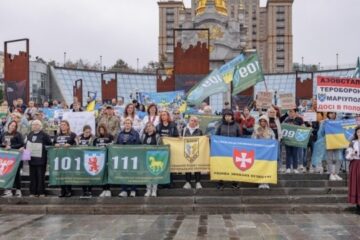 Rally held in Kyiv in support of missing and captured Ukrainian defenders