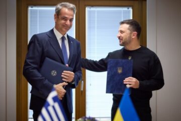 Ukraine, Greece sign agreement on security cooperation