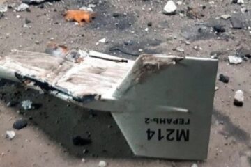 Wreckage of downed drones landed outside of populated areas in Kyiv region, no injuries reported