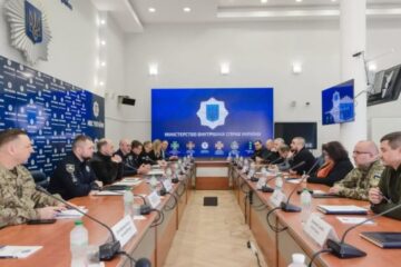 Ukraine to develop comprehensive plan to combat organized crime for 2025