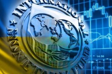 Allocation of IMF tranche recognition of Ukraine’s economic stability – NBU