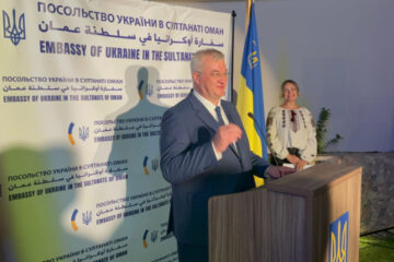 Ukraine launches embassy in Oman