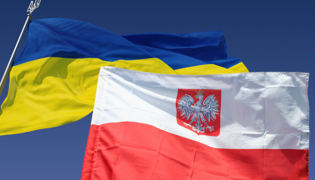 Ukraine, Poland discuss border security, crime prevention measures