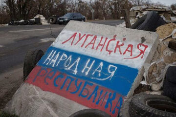 Russians intensify repressions against residents of occupied Luhansk region – RMA