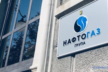 Russians attack Naftogaz Group facilities