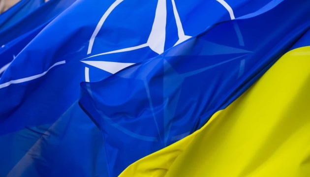 Ukraine-NATO Council meeting to be held on Nov 26 at Ukraine’s request – source