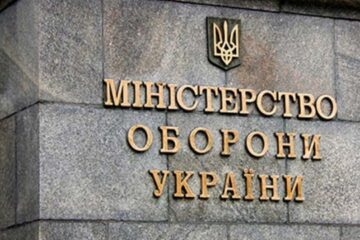 MoD set to draft demobilization law by December 18 – MP