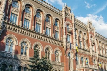 Financial institutions show strong resilience to adverse events – NBU