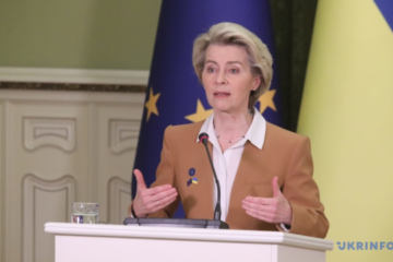 Von der Leyen, Trump discuss defense and Ukraine