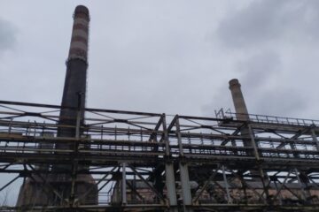 State Property Fund announces repeated auction for Zaporizhzhia Industrial Aluminium Plant