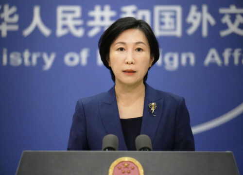 China hopes for peaceful coexistence with United States – MFA