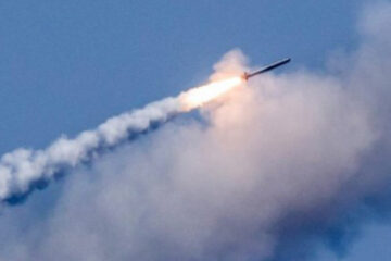 Russia fires intercontinental ballistic missile at Dnipro – Ukraine’s Air Force