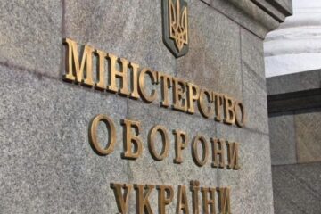 Causes of malfunctions in 120mm mortar shells under investigation by interagency commission – MoD