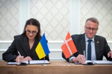 Ukraine, Denmark to introduce fast-track mechanism for investments