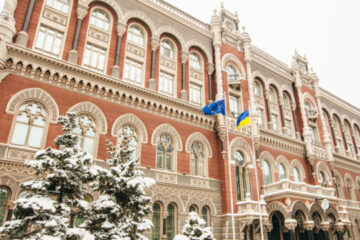 NBU endorses terms of reference for banks’ resilience assessment in 2025