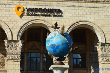 Ukrposhta delivers over 50 million parcels this year