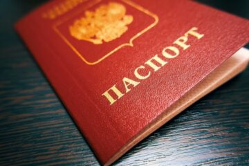 Invaders will issue old-style Russian passports to residents of Luhansk region